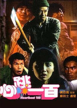 日本特级全黄一级毛片