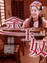 国产成人短视频